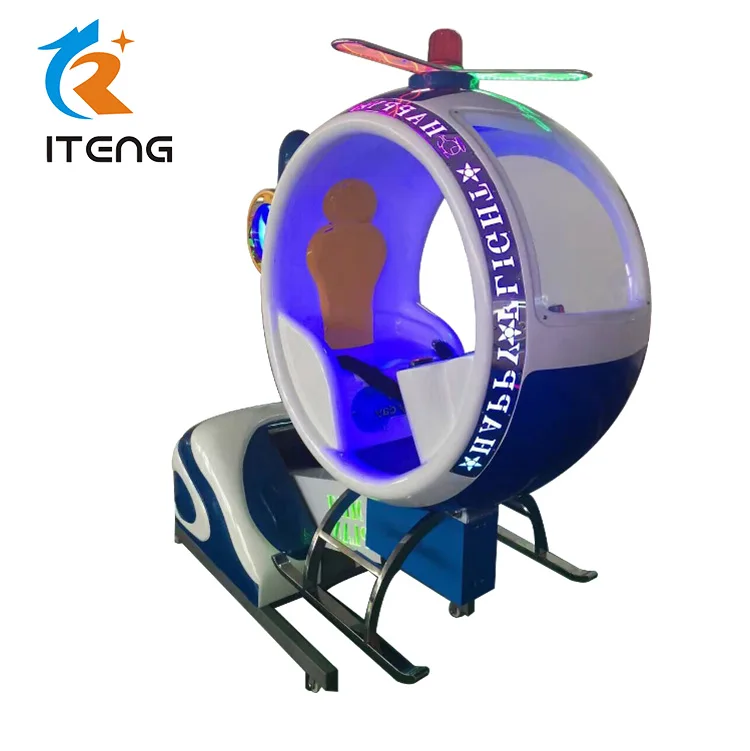 Scope of Application game zone amazing airplane kiddie ride machine