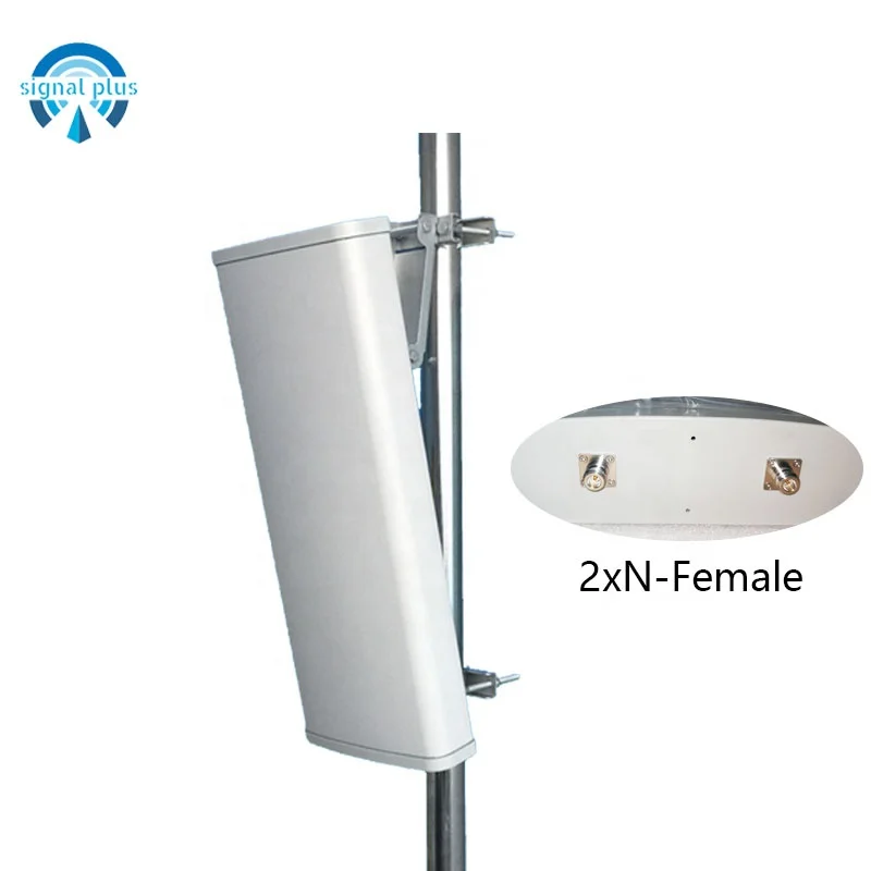 4G LTE MIMO sector antenna for Mobile phone towers / cellular telephone site