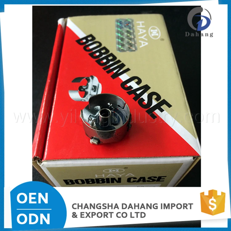 Quality Haya Factory Directly Wholesale Sewing Machine Parts High Coil Case