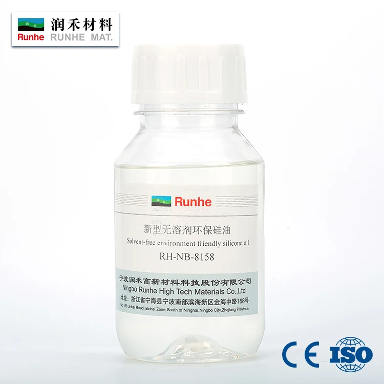 RH-NB-8158 Textile Auxiliary Solvent-free Environmental Block Crude Silicone Oil for Cotton