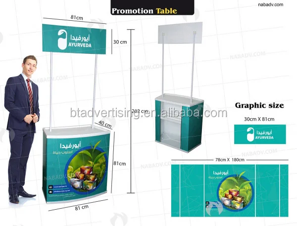 Shanghai Portable plastic advertising promotion table booth counter, promotion table
