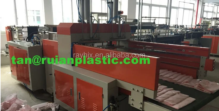 Polythene Bag Cutting Machine