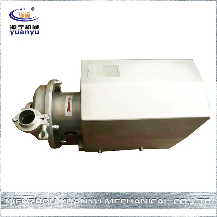 Chinese manufacturer factory price sanitary centrifugal pump high pressure