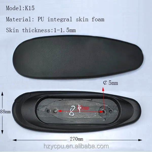 PU foam universal armrest for wheelchair,auto