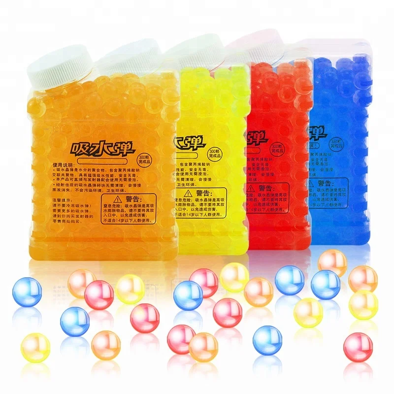 
Wholesale Toy Gun Crystal Colorful Soft Water Bullet 