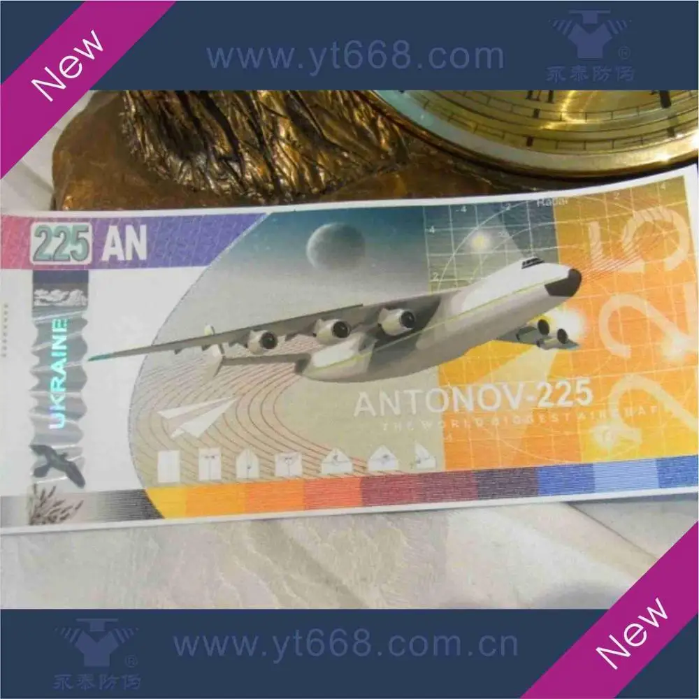 БЕЗОПАСНАЯ печать водяных знаков на бумаге со скидкой