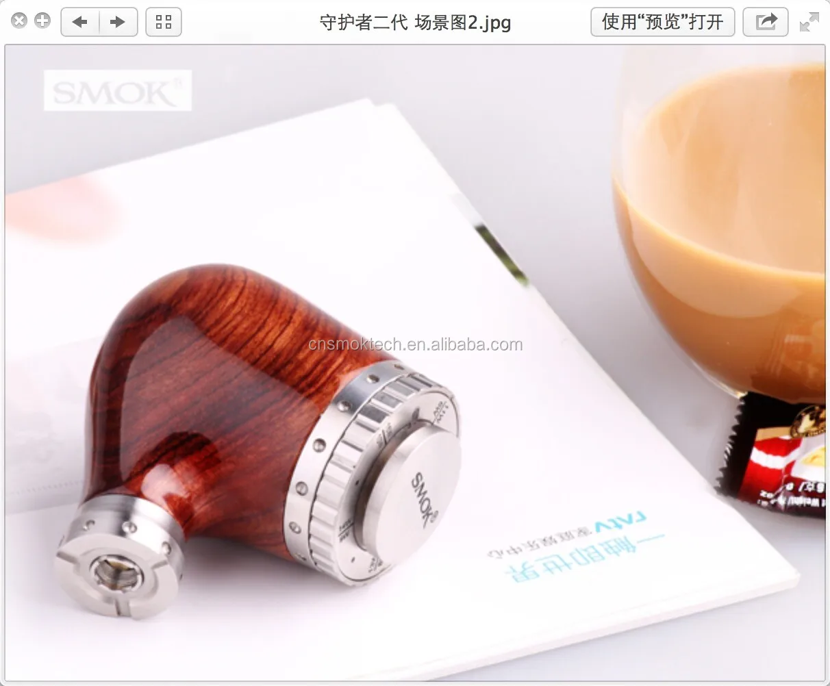 
In stock hottest sale SMOK epipe vv mod, electric smoking pipe 