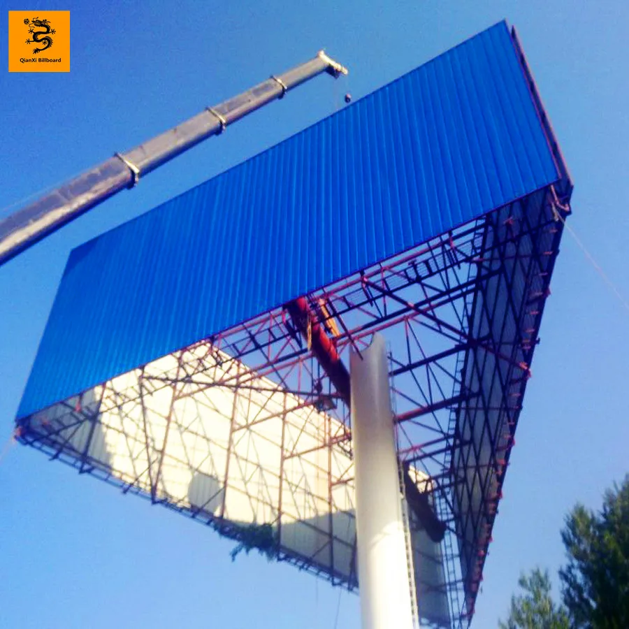 
 Трехсторонняя стальная конструкция для наружной рекламы  
