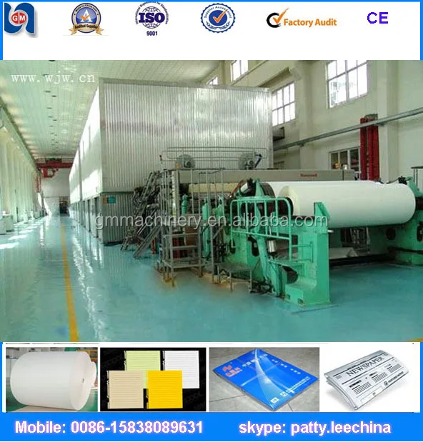 Alibba китай, 2760 мм копирование бумажной техника, бумага для печать машина, газета печать машины