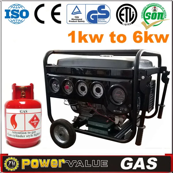 природный газ и lpg спг спг генератор 2014 6kw 6 ква спг генератор для продаёи( zh7500cnhd)