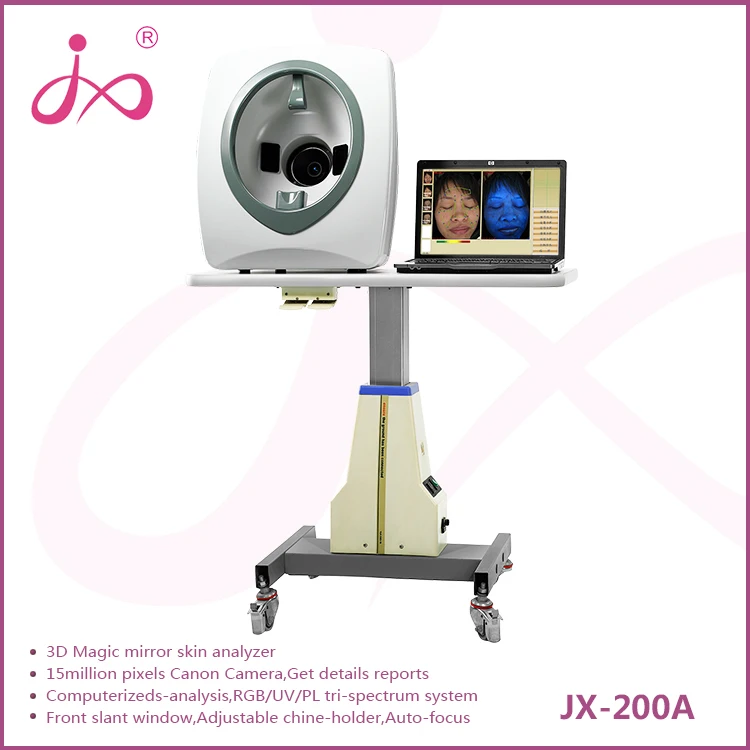 Анализатор кожи лица машина
