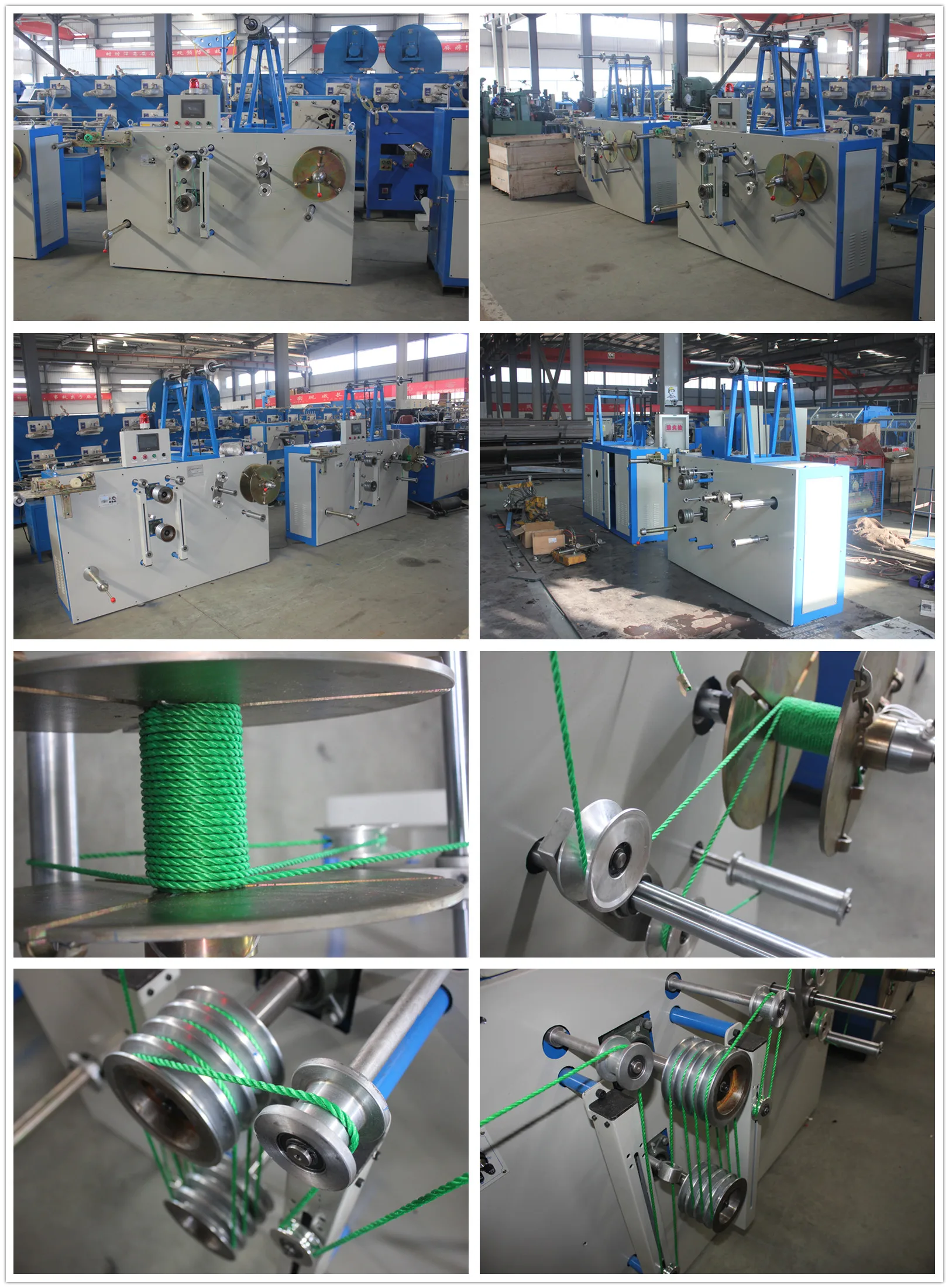 Автоматическая катушечная обмоточная машина для веревки