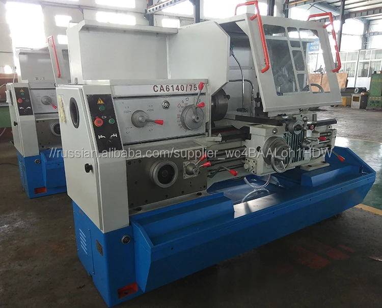 Небольшой обычных горизонтальных ручного токарного станка для резки CA6140