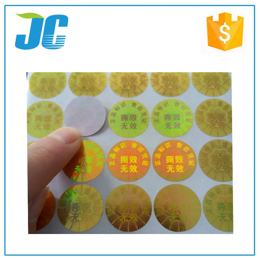 Factory custom 3D hologram sticker printer with best price