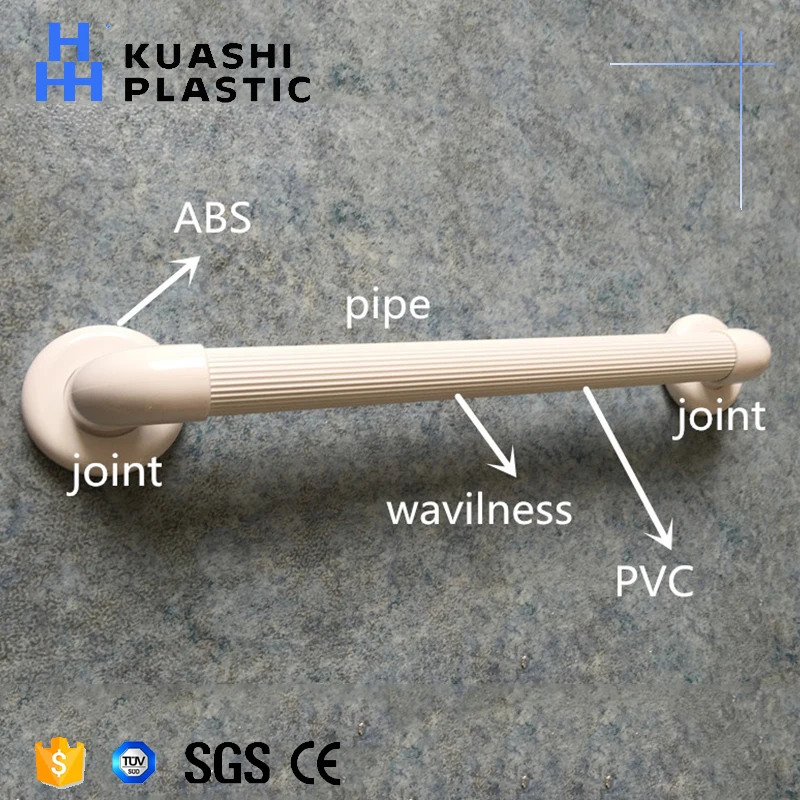 
Plastic hand shower door handrail 
