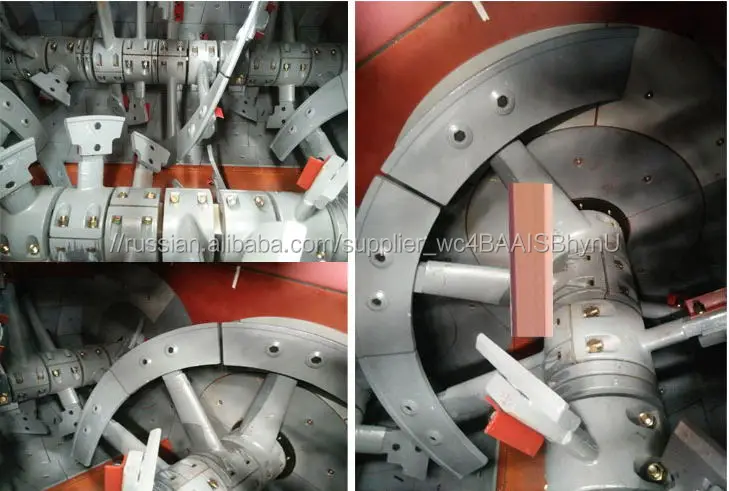 Китай Zoomlion Смесительные Лопасти Assembly for Truck-mounted Concrete Pump