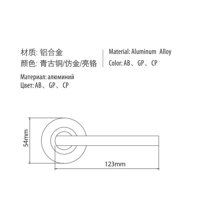 [FZ8-157] Russian aluminum alloy zinc handles high security door lock and handle doorknob handle knob
