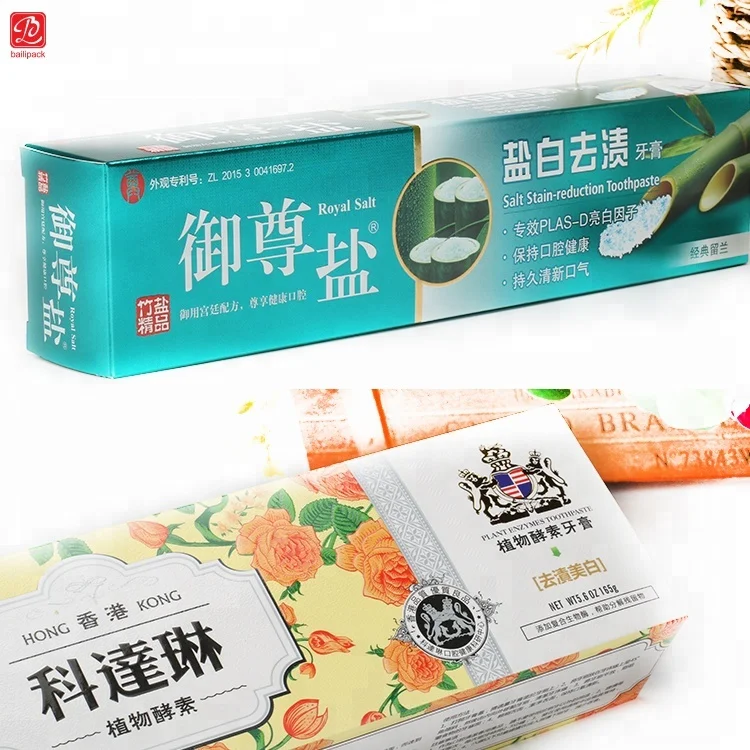 Sustainable Packaging Retail Materials Long Rectangle Paper Box Packaging Printed Logo custom