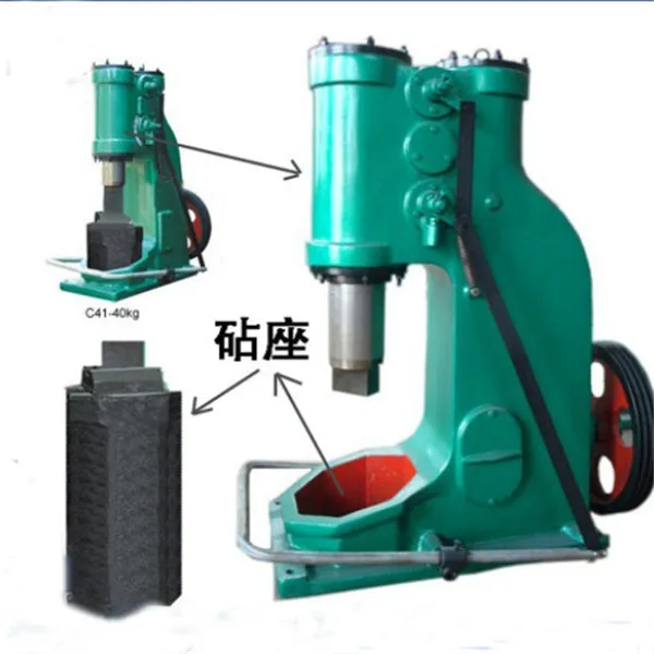 Metal Blacksmith Forge Air Power Hammer