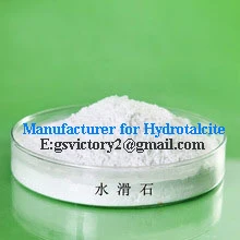 
Factory supply high quality Hydrotalcite 11097-59-9 with reasonable price and fast delivery on hot selling !! 