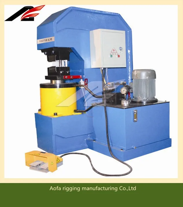 гидравлические трос обёатия машина