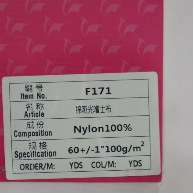 100% нейлоновая матовая тканевая ночная рубашка с вышивкой