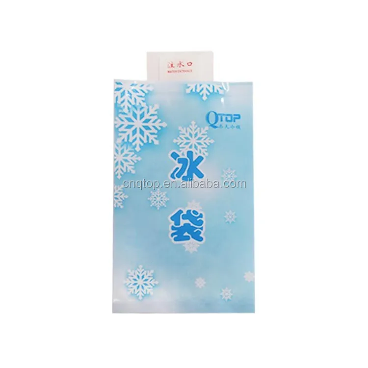 Мгновенный пакет для льда холодные пакеты многоразовый гелевый экологически чистые гелевые бусины горячий