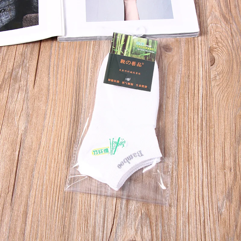 Оптовая продажа, супер мягкие, очень хорошего качества мужские черные 100% бамбуковые носки, индивидуальные мужские короткие носки с пользовательским логотипом