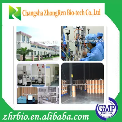 miracle berries fruit extract miracle powder Polysaccharide 50% Miraculin