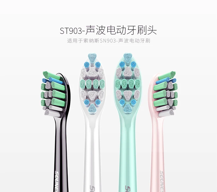 Электрическая зубная щетка Baolijie для взрослых уход за полостью рта отбеливание зубов IPX7 водонепроницаемая электрическая с умным таймером и вибрацией