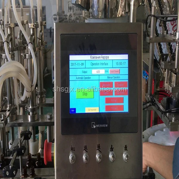 
High precision 200ml glass bottle filling machine for liquid syrup rotary dry syrup powder filling machine manufacturers 