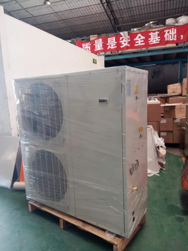 24kw Air source Dibetter water heater EVI heat pump