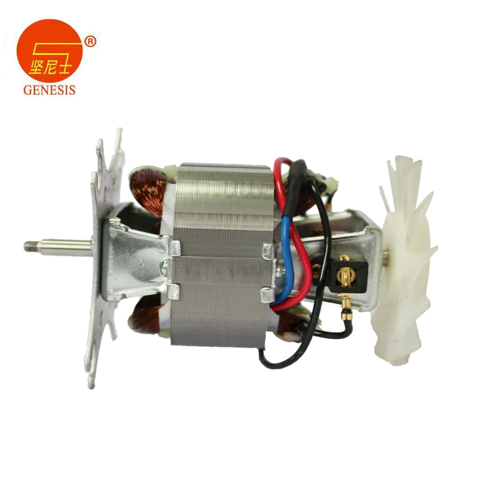Model 7030 small electric motors for food processor