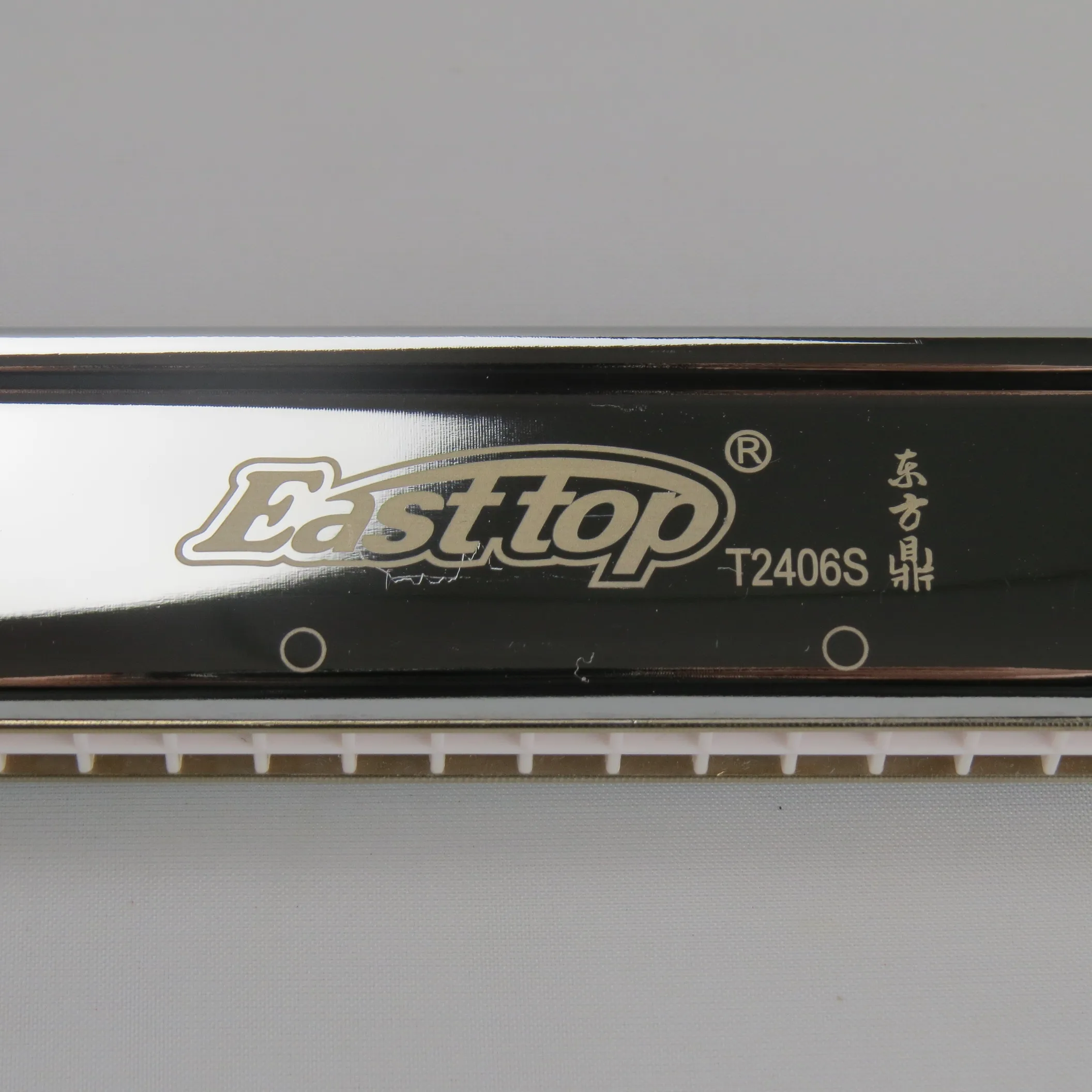 
T2406S EASTTOP professional harmonica competitive price good sound with key of C 