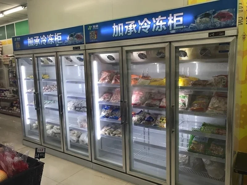 Jiacheng supermarket air cooling display freezer, upright freezer, commercial refrigerator for meatballs seafood