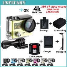 Hot Sale Action Camera H8R WIFI VR Video Record 16MP 30FPS 1080P HD Camcorder Waterproof Sports DV with 2.4G Remote Action cam