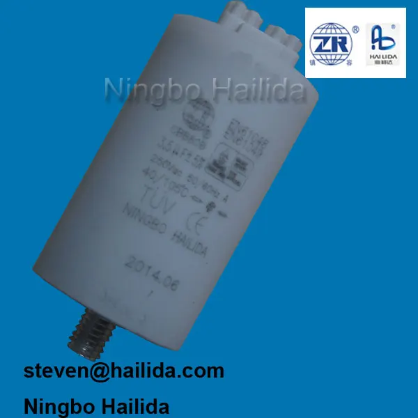 ш . конденсатор 250vac 3.5 мкФ cbb80