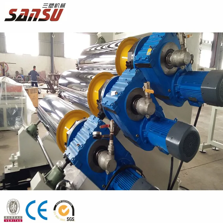 
 Линия по производству пластиковых листов  