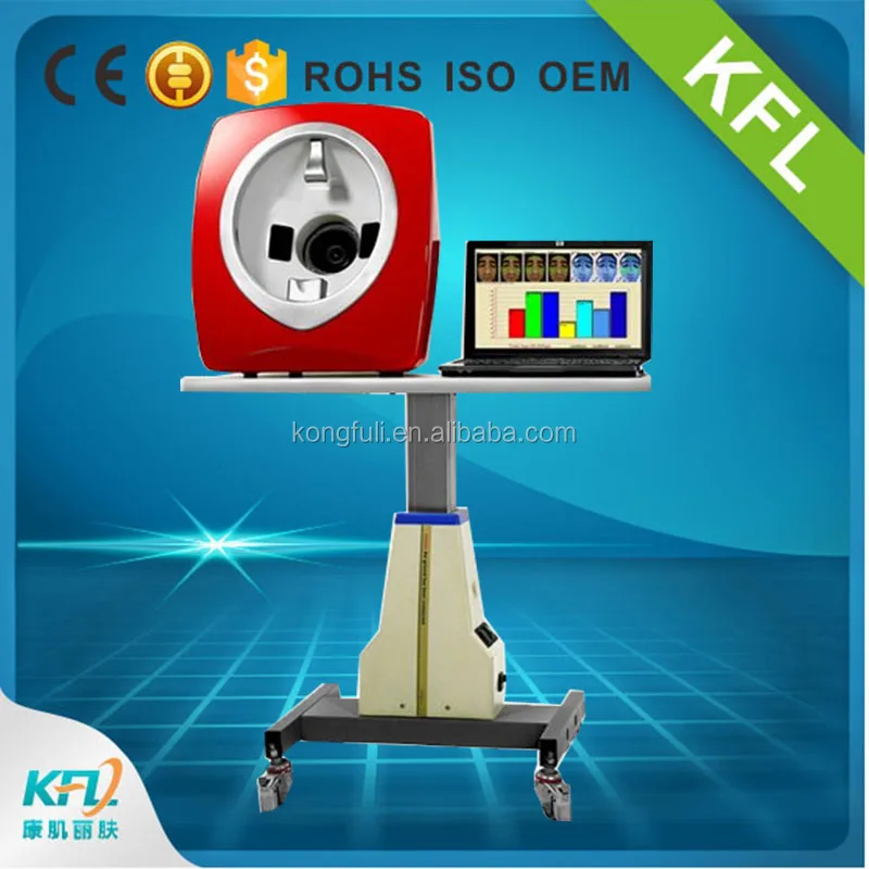 Салон/Спа использовать анализатор кожи, анализ кожи машина, профессиональный анализатор кожи машина