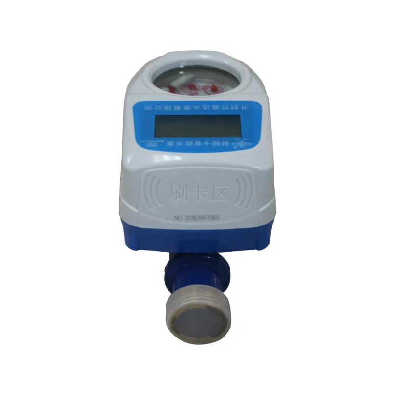 Lxsk-15-20e Кайфэн Shengda предоплаченный водомер