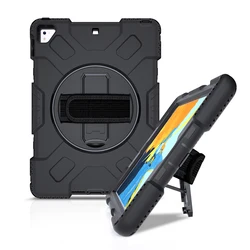 9,7-дюймовый чехол для планшета для Ipad 6-го поколения 9,7-дюймовый, 9,7-дюймовый Мягкий силикон + Жесткий ПК, силиконовый регулируемый ремешок 20