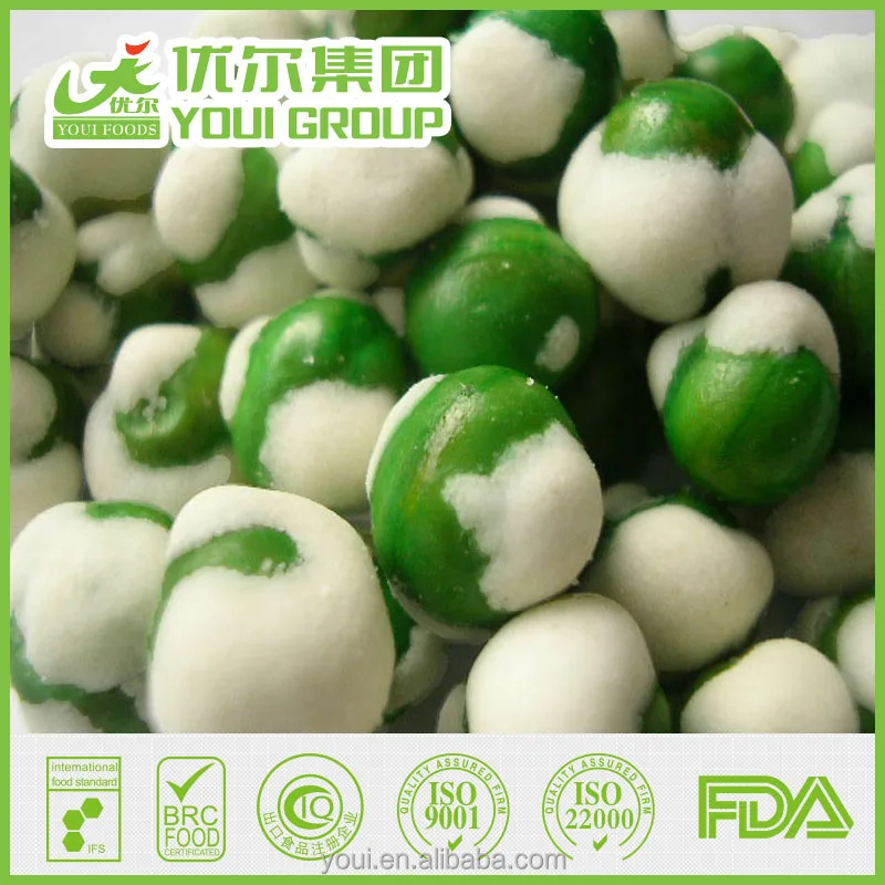 Snack Food From Canada Certified Spicy Peas