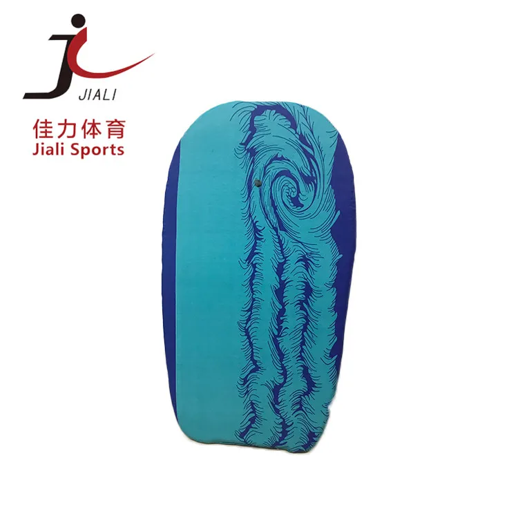 Best Choice Products 33' new style body board adult bodyboards,customized design board,cheap wave board