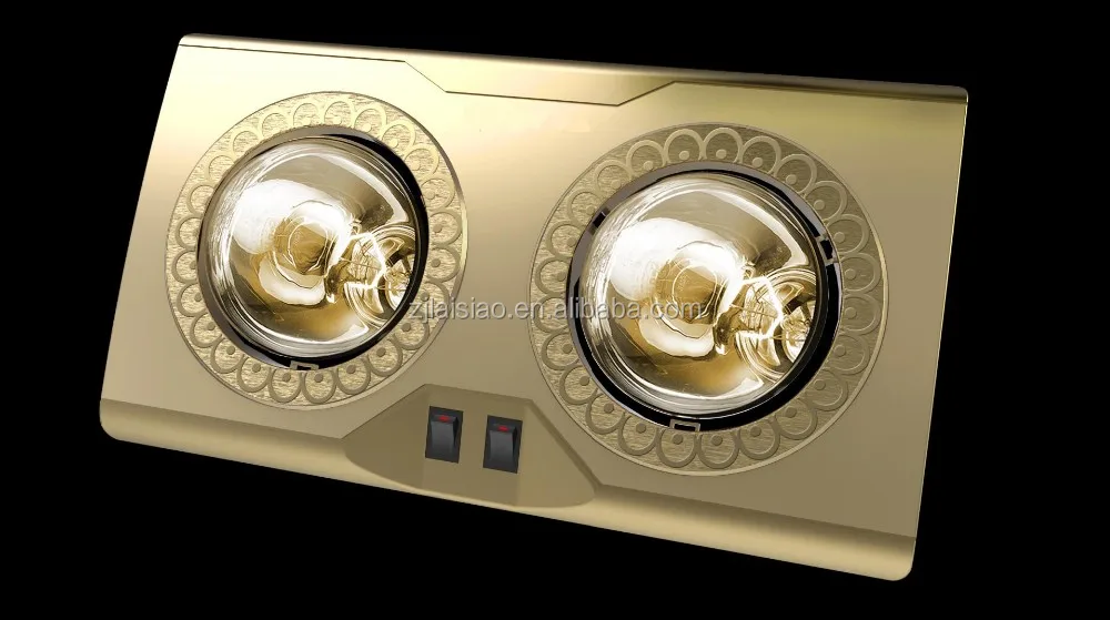 
Wall Mounted Bathroom Heater LSA 649 