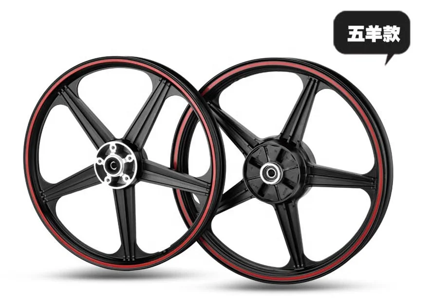 
high quality motorcycle aluminum alloy wheel 