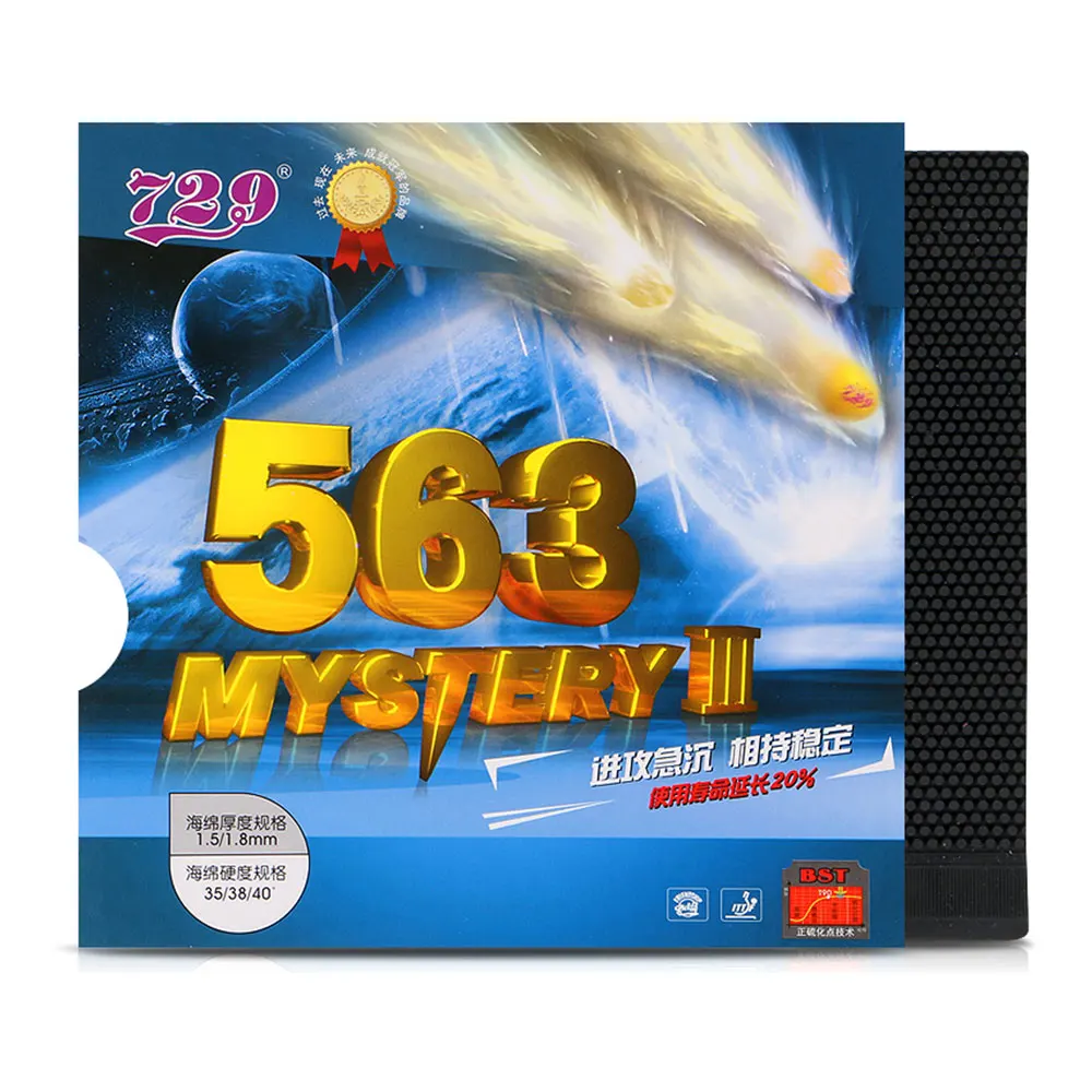 I.T.T.F. approved 729 Friendship 563 pimples out quick attack semi-long pips table tennis rubber