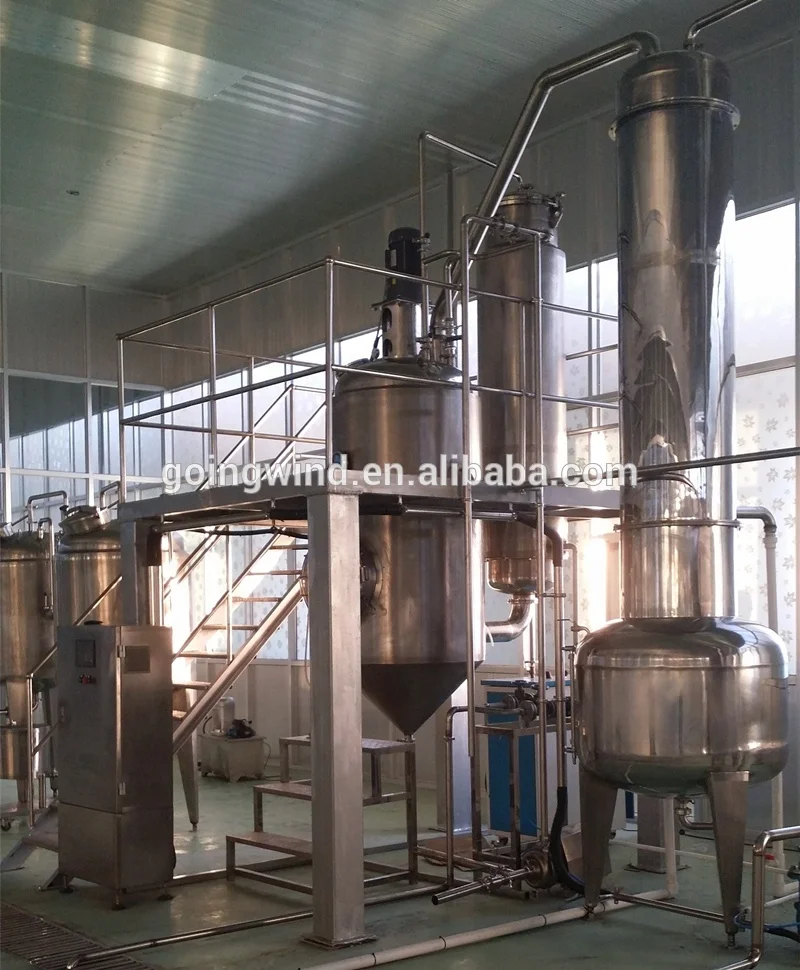 Tomato paste falling film evaporator tomato concentrate sauce single effect vacuum concentrator manufacturing machine for sale