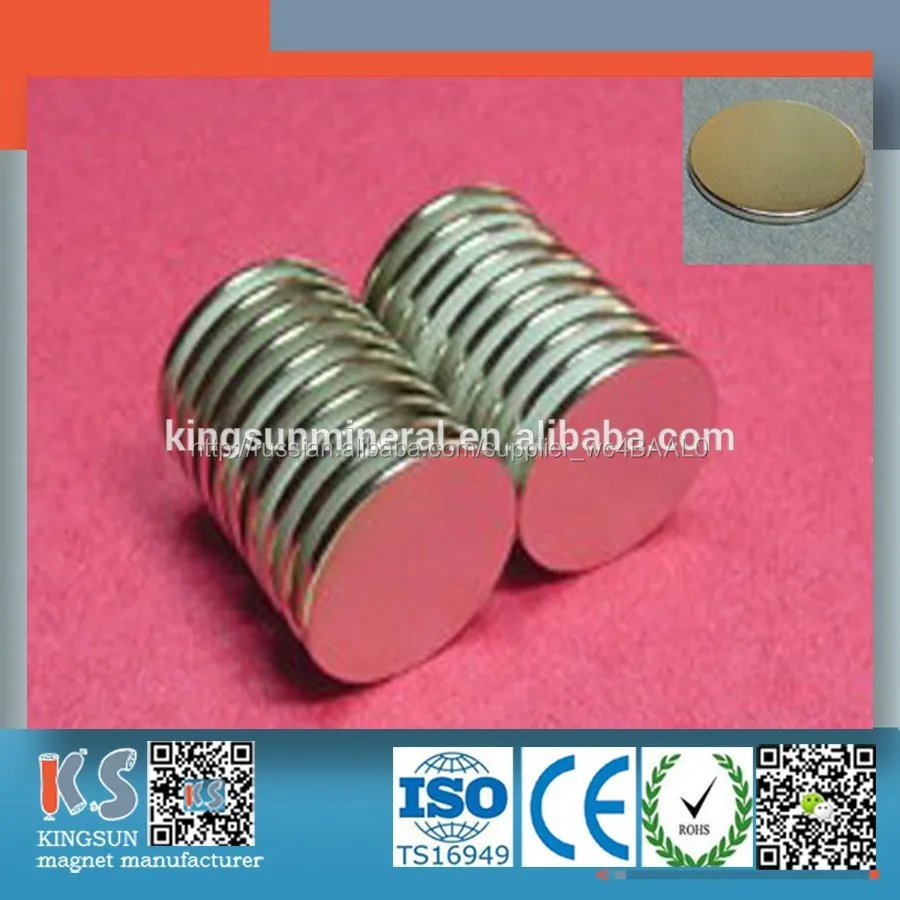 высокой ранга стандарт n42 диск неодимовым магнитом