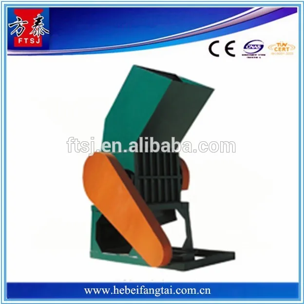 2015 новый stype тип 80 малых пластиковая бутылка дробилка с рион