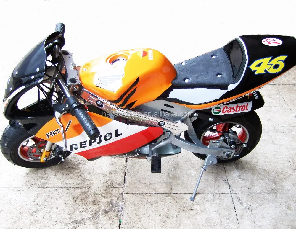 Электрический карманный мини-велосипед для детей 24 в 250 Вт